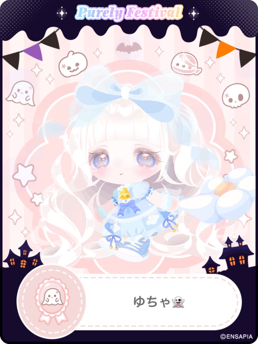 UU__pkcl's tweet photo. めちゃかわおリボンいただきました( /  ̫ т )🎀🩵ྀི https://t.co/6S1t6DM4Ss