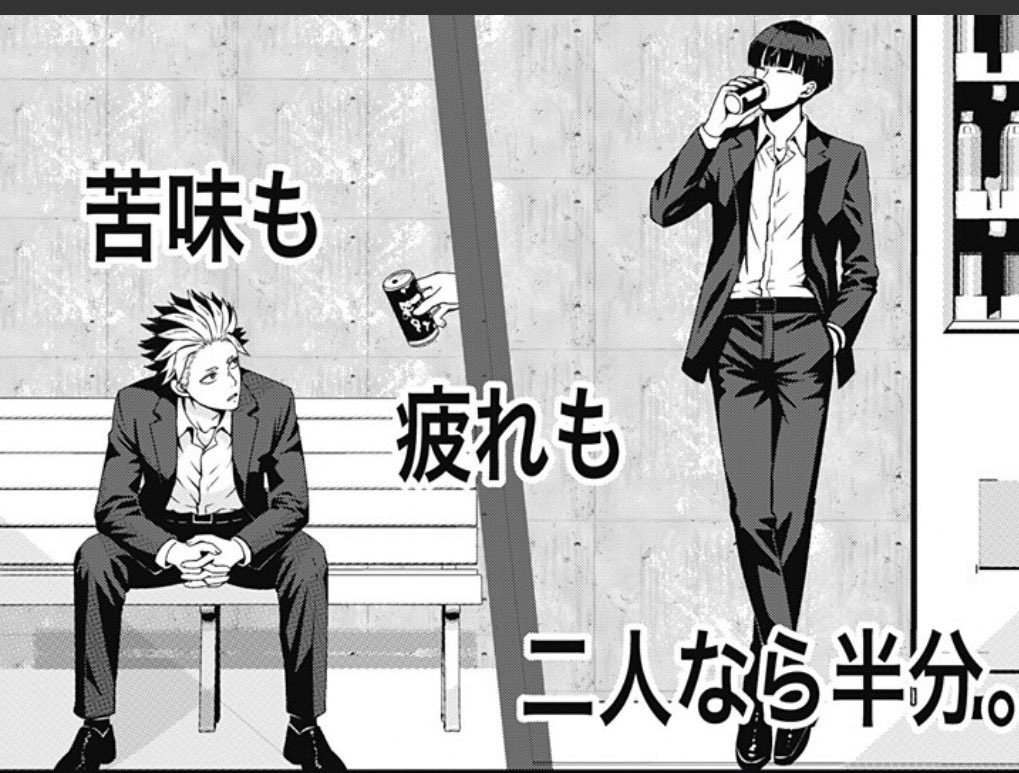 fic_a_choo's tweet photo. these two... wow... Narumi and Hoshina really made for each other!! 😭😭😭🩷💜🩷💜

and i'm pretty sure Miyake will be personally invited by both of them as their wedding's photographer 💍💍💐 https://t.co/wy0hbuLWV1