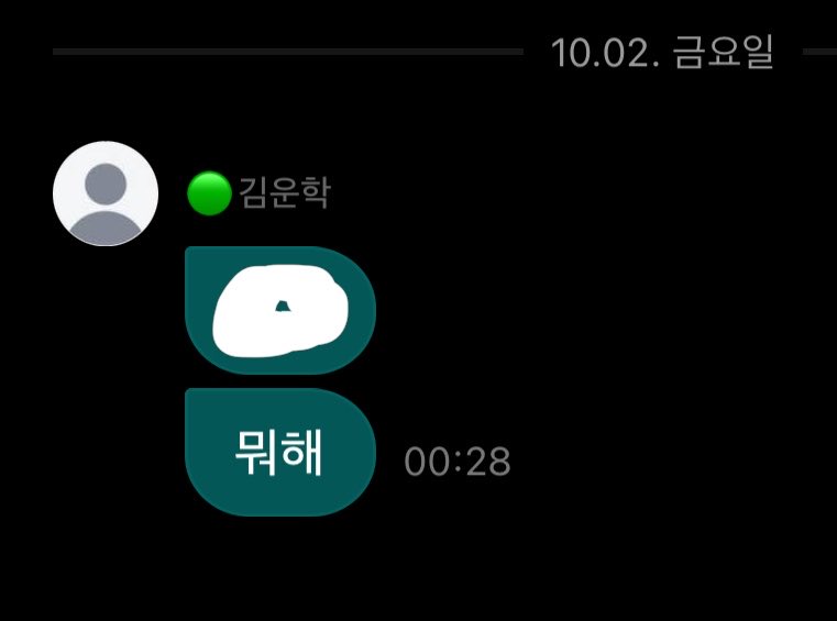 77jh19's tweet photo. 드디어 뭔가를 배우고 온거임? https://t.co/SuDUE1wvGw
