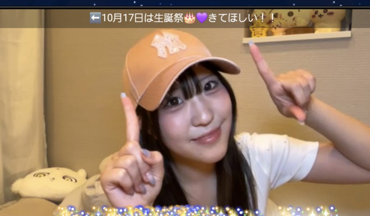 4DEAD4's tweet photo. #HelloYouth
#宇咲妃奈乃
#アイドル https://t.co/44R4Ar7fSS