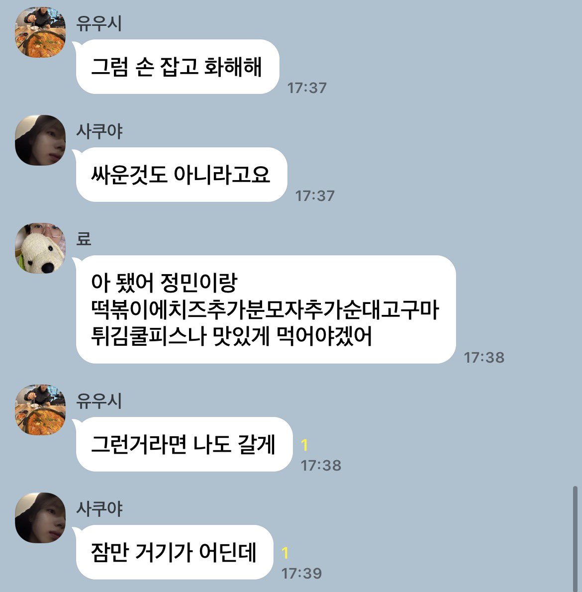 bnxr0r's tweet photo. https://t.co/gcARPYx3Cq