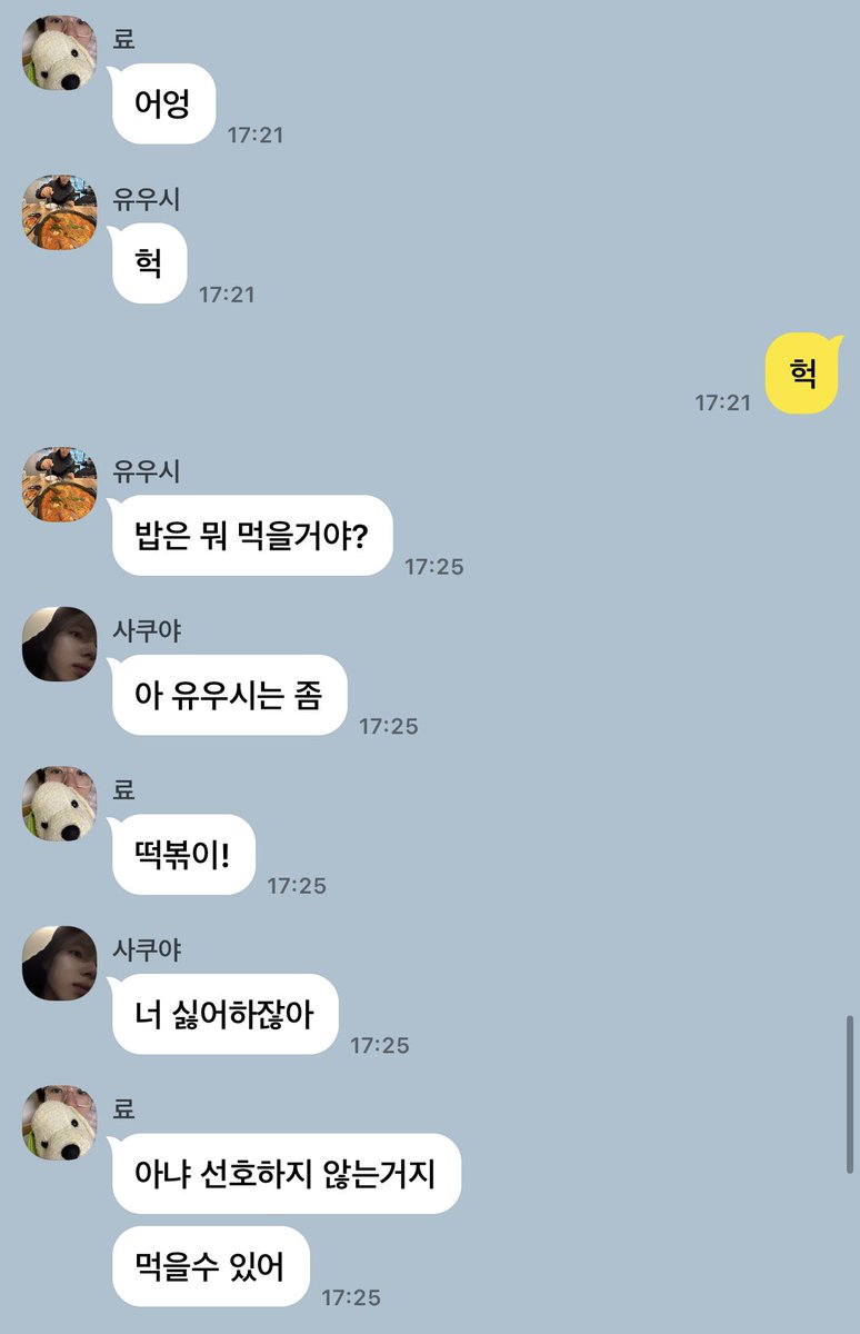 bnxr0r's tweet photo. https://t.co/1LNtA3vEuz
