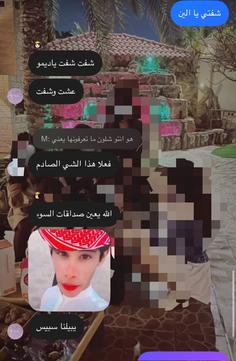 illi7zi's tweet photo. اتوقع البلوكات قربت يعني ❤️ https://t.co/wxUscsg5FM