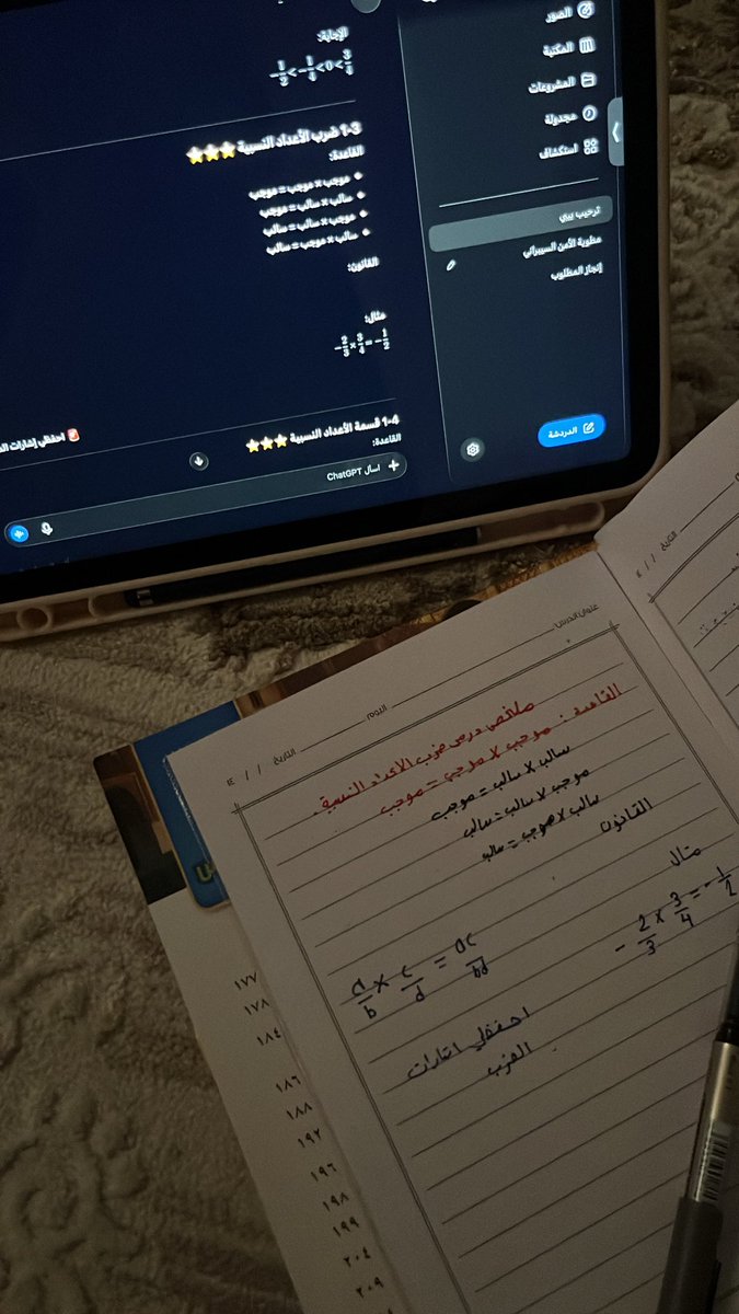 4wtxo's tweet photo. خميس واذاكر ؟ https://t.co/jxQ4zSKH3w