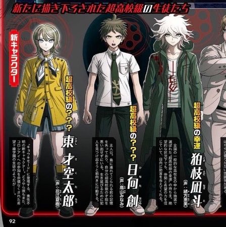 koizumionfilm's tweet photo. NEW JOHN SPRITE UNLOCKED https://t.co/ZKNK53to20