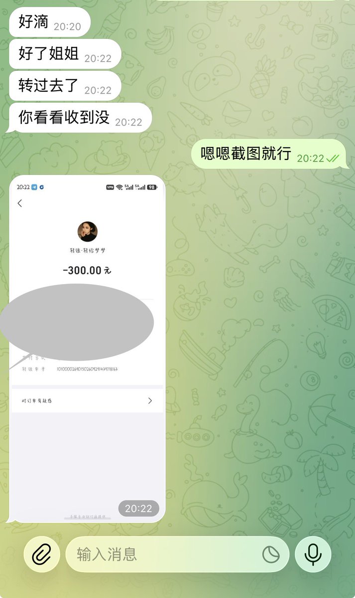 ajmera18's tweet photo. 爽快不墨迹的宝宝妈妈一律奖励丝足哦 骗人是🐶 https://t.co/JFPqrhOMpL