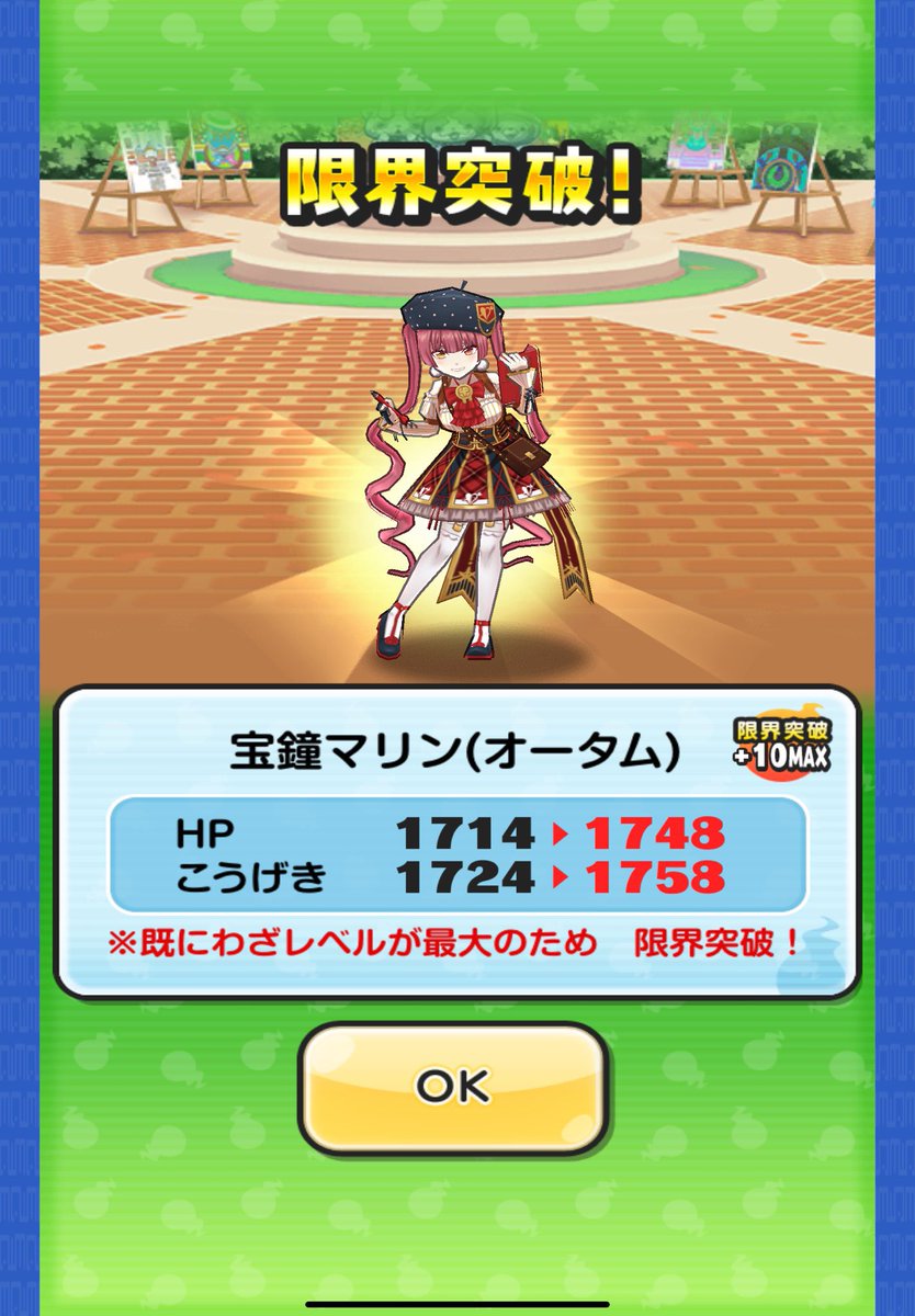 1qgpb's tweet photo. 完凸GG https://t.co/6zD3wr1Ebq