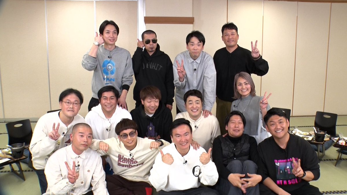ympnol_______'s tweet photo. やっぱり同期旅メンツがいいんよ https://t.co/wCbwANowII