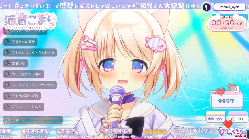 うさぎのくしゃみ on X: 