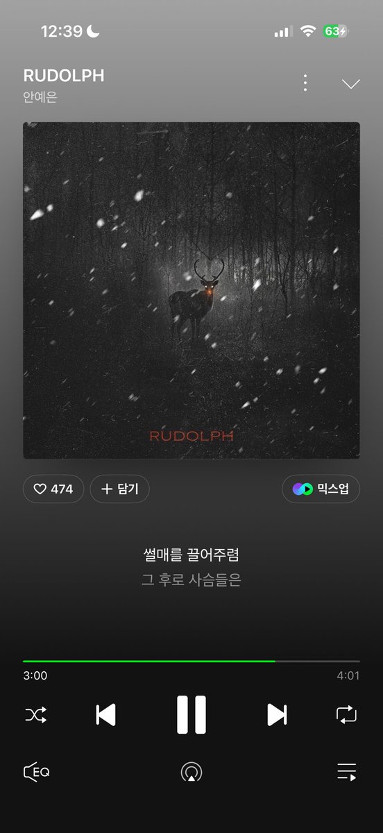 GGU___MON's tweet photo. 미친
이거완전…
가능 https://t.co/hEWdg6JbVM