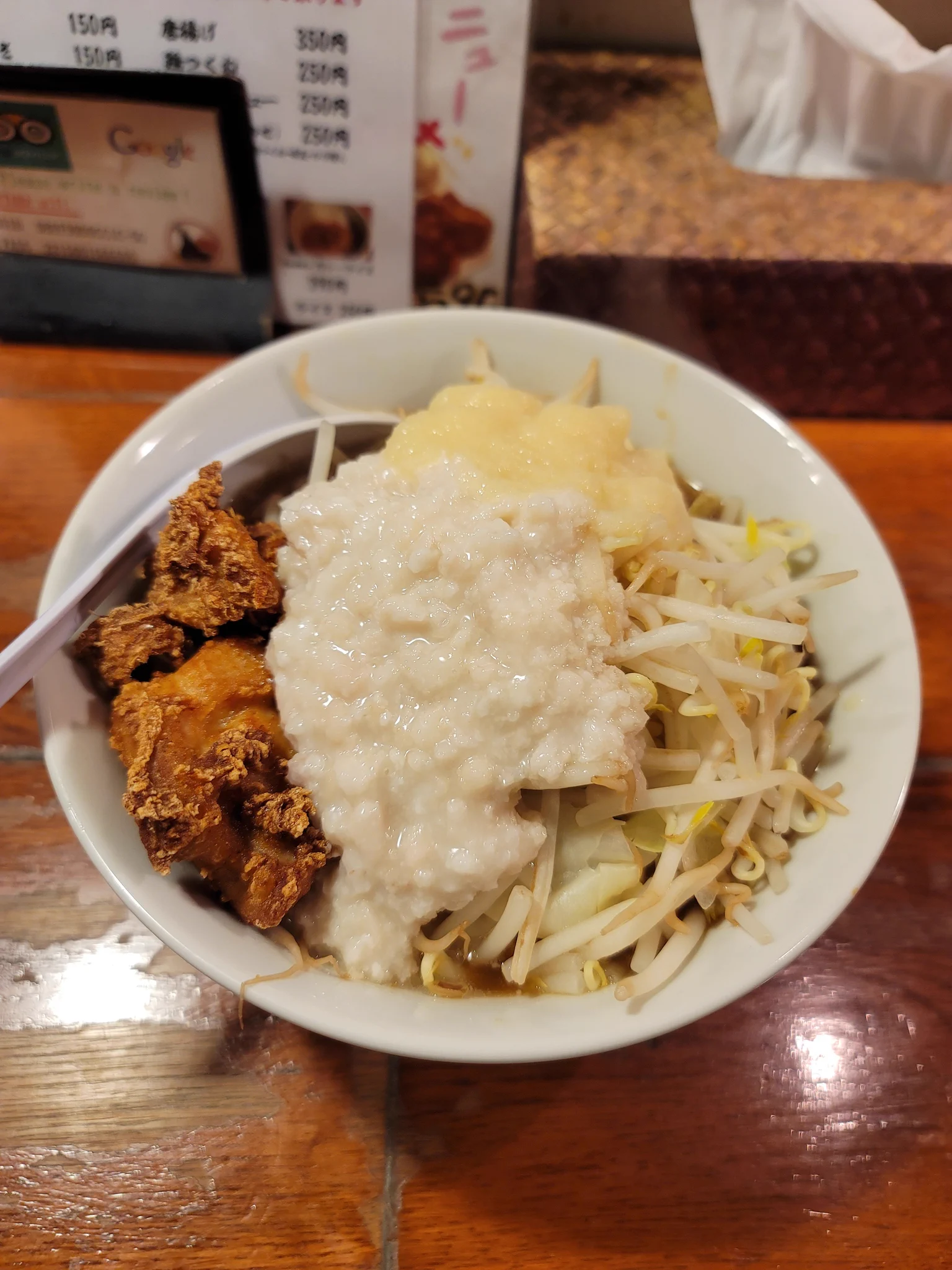 鶏 そば みた 葉