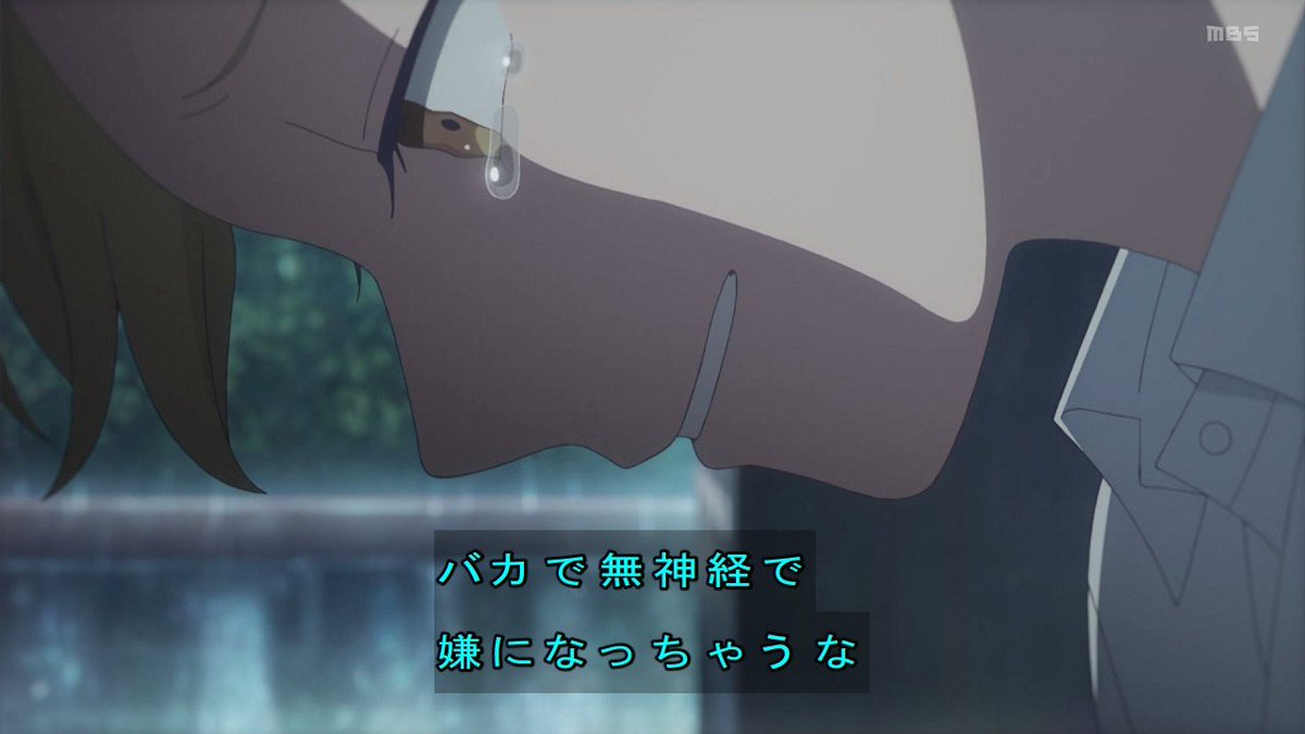 The Ramparts of Ice Season 2 Episode 15 post image 1
