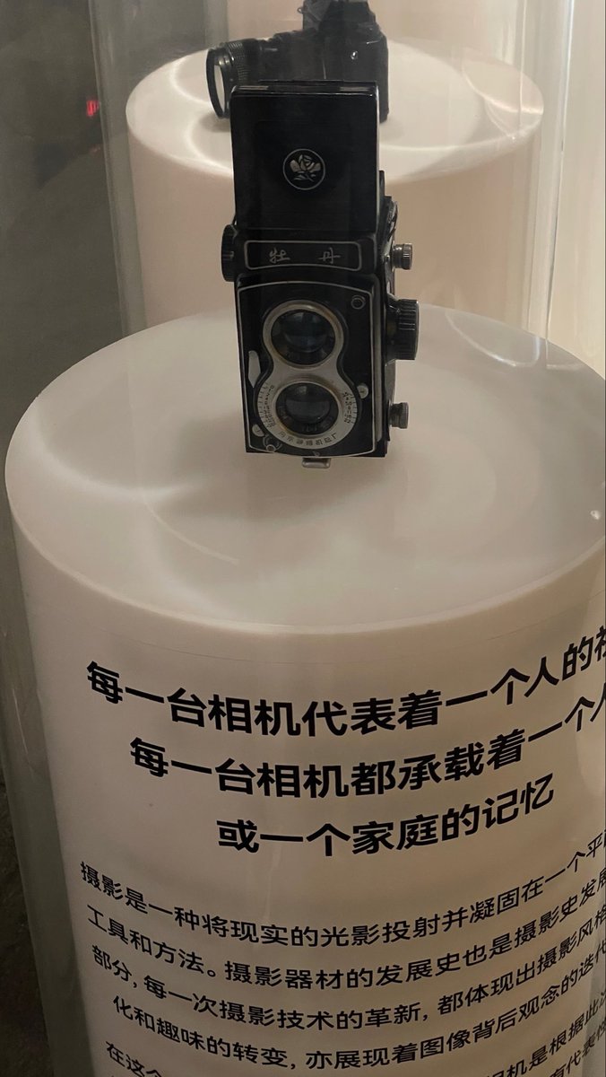 wgx7797's tweet photo. 早上好 啊 https://t.co/kboGtc1kvC