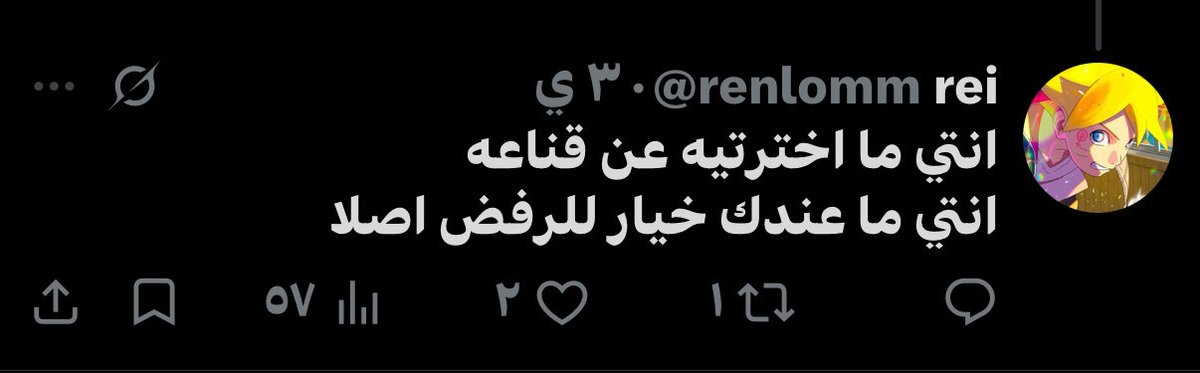 Ff17o2z's tweet photo. @renlomm @AlqhtanyAd94667 @8aoyg اخر شي بيين غبائك اكثر تقولين انتِ ماعندك خيار للرفض اصلاً غريبة مع ان ف�� اجتماعات الوزراء والملوك ومحمد بن سلمان فيه منقبات وصلوا للسياسة كيف مجبورات باقي 😂😂😂😂، عندك ��ميرات وام محمد بن سلمان هل يشملهم انهم مجبورات ؟ 😂😂😂😂😂 الله لايبلانا بما ابتلاكم من غباء 😂 https://t.co/j195alsUz0