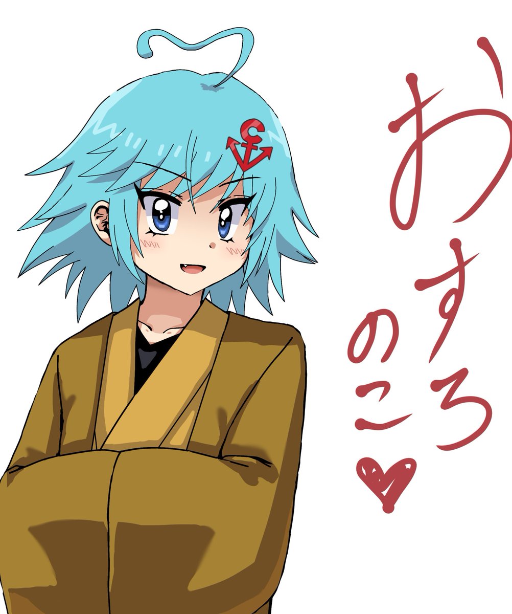 sakrahimitu's tweet photo. #今月描いた絵を晒そう
#東方Project
10月に入っていますが……
ミスティア
リグル
おすろのこくん https://t.co/giuYQbY7HR