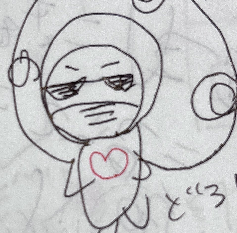 yamepi_voice_e's tweet photo. 配信来てくれてありがとうでした！т.т
調子良くなるまで筆談多めかもですが
お許しくださいませ✉️🌀
とりあえず明日に備えて寝ます！！！ https://t.co/sZ3T4ip7Rl