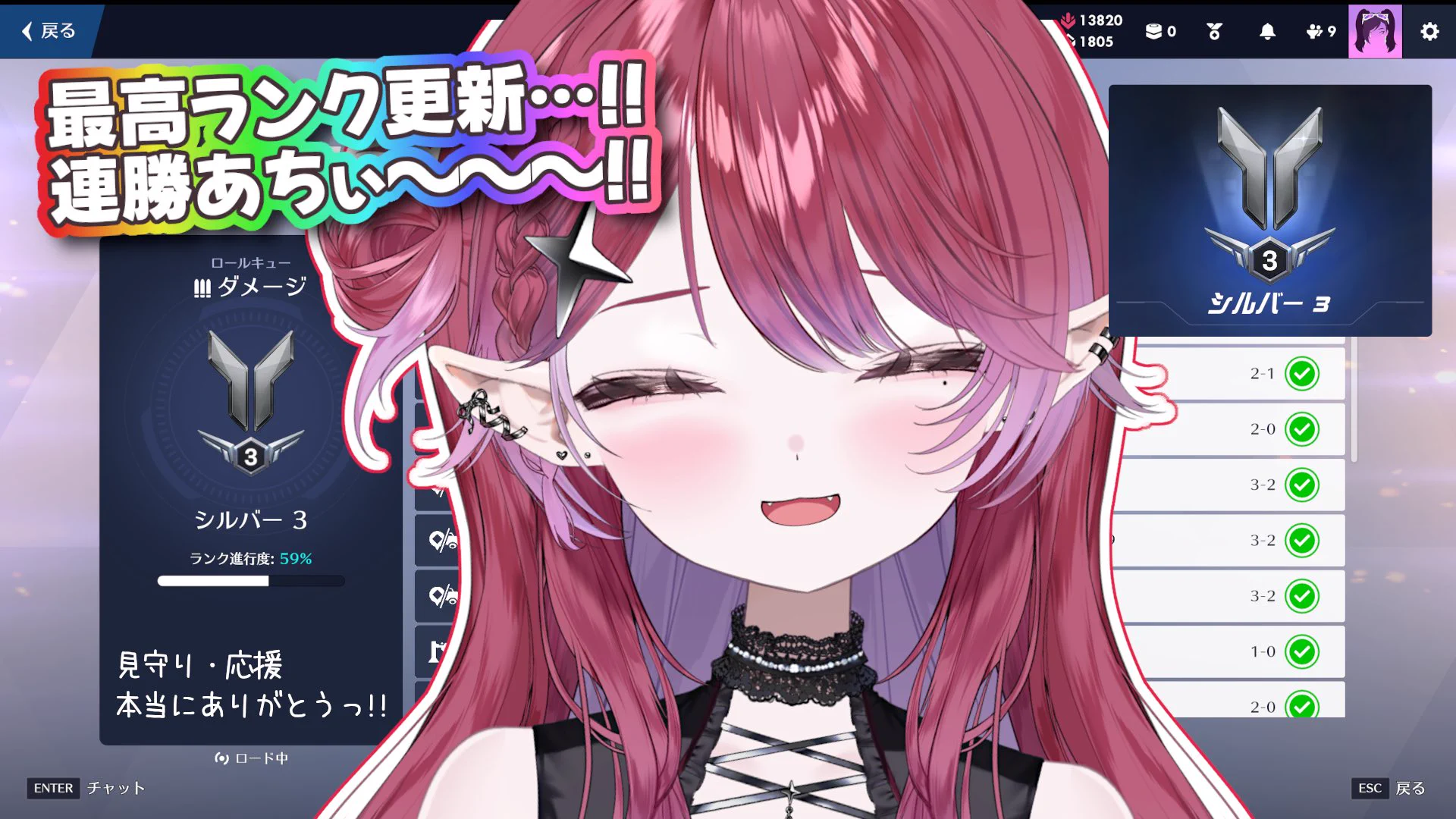 甘噛もちこ❤️🎀🦇 @Twitch (@mochico_8888) / X