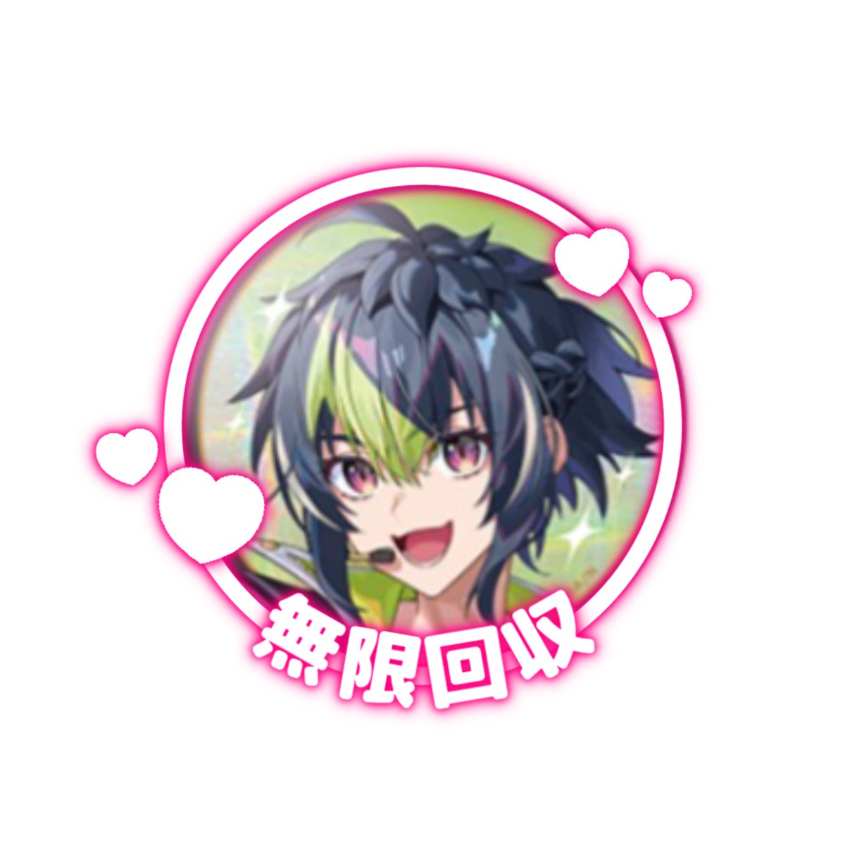 9gzu8's tweet photo. 【譲渡・買取】にじさんじ MECHATU-A 1st LIVE Over Drive! グッズ 缶バッジ 缶バ 交換

【求】画像

【譲】定価+送料

都内手渡しまたは郵送でのお取引。
お声かけお待ちしております。 https://t.co/sZ1Wwt4XoD