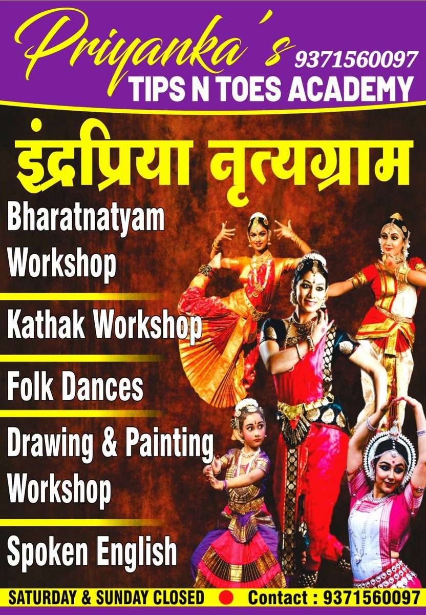 DrTipsntoes's tweet photo. HAPPY BLESSED OCTOBER TO ALL NEW ADMISSIONS OPEN THIS MONTH
Regards... Dr. Priyanka Singh
Founder &amp; Director
PRIYANKA'S PETAL HEART FOUNDATION
PRIYANKA'S TIPS N TOES ACADEMY https://t.co/6NmmQLpMQD