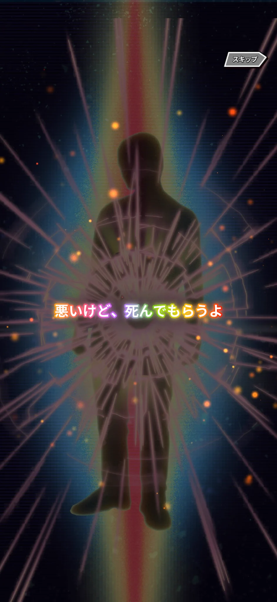 Shii✿プロカ必読✿ on X: 