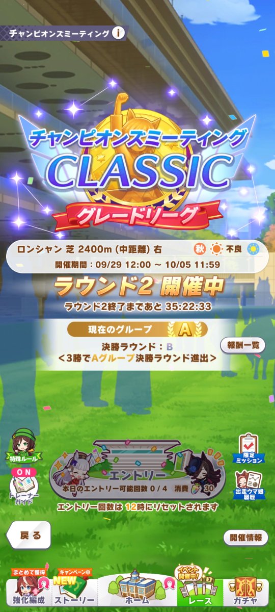 tatsuyatana's tweet photo. ラウンド2、一日目は1-0-1-1でした。
今回はかなりダメそうなので次のチャンミ準備した方がいいかもしれん。 https://t.co/QUlUzcGLUJ