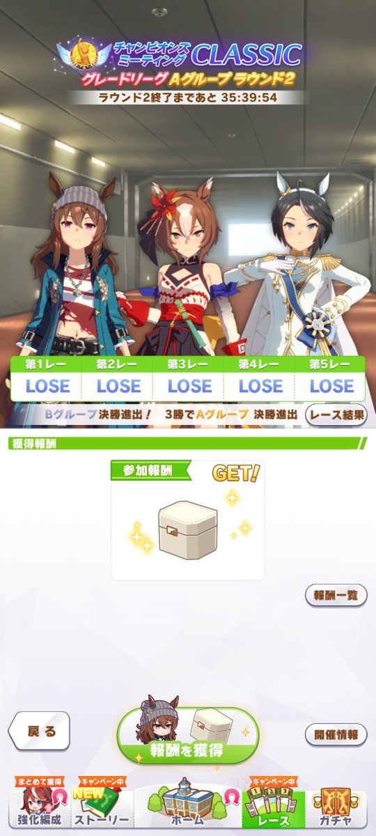 tatsuyatana's tweet photo. ラウンド2、一日目は1-0-1-1でした。
今回はかなりダメそうなので次のチャンミ準備した方がいいかもしれん。 https://t.co/QUlUzcGLUJ