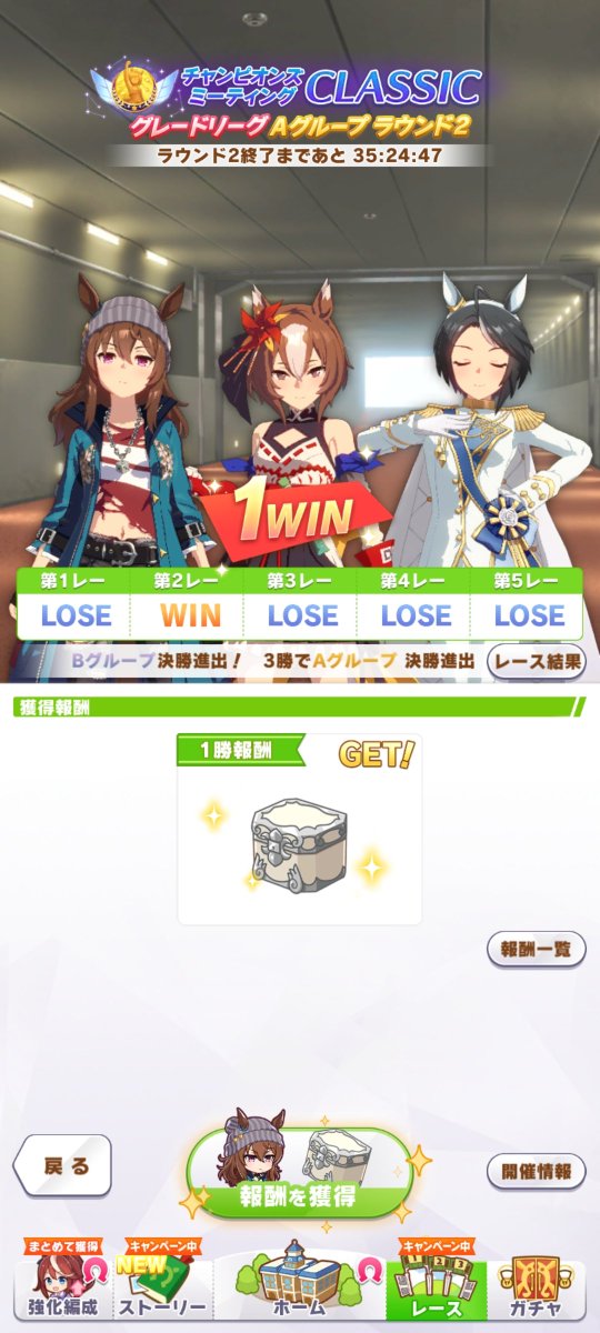 tatsuyatana's tweet photo. ラウンド2、一日目は1-0-1-1でした。
今回はかなりダメそうなので次のチャンミ準備した方がいいかもしれん。 https://t.co/QUlUzcGLUJ