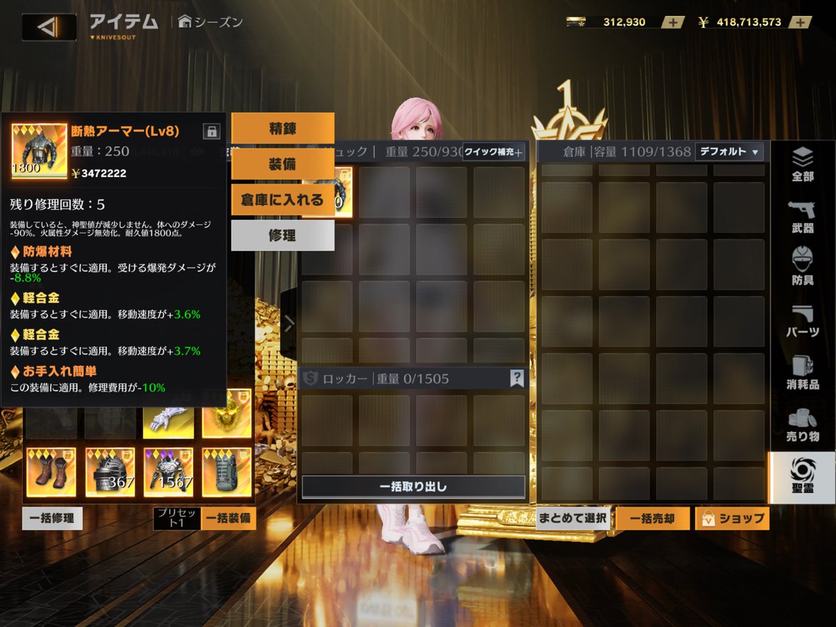 ail__32's tweet photo. 突破100 or 170へい
実績書いてくれる方優先しますт т
 #ペニンシュラ https://t.co/dotTuyt6TL