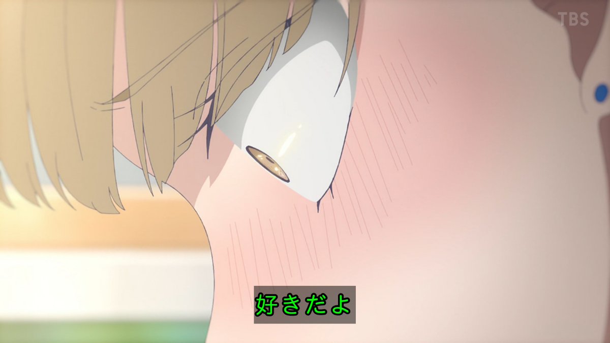 The Ramparts of Ice Season 2 Episode 15 post image 1