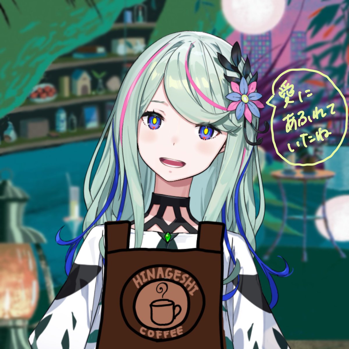 冰夏至 Coffee Talk #3 直播感谢 · 来源图片