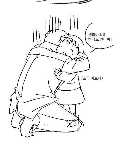ssesse_1999's tweet photo. 번나나
나나코가 너무 작아서 뒤에 있는 줄 몰랐다,,, https://t.co/avf55W5tRp