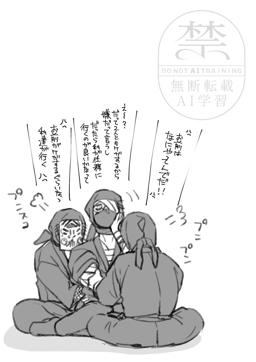 Okeidohan's tweet photo. 【タソガレ・ダンディダイジョバナイハウス】 https://t.co/ehjUdEaqBc
