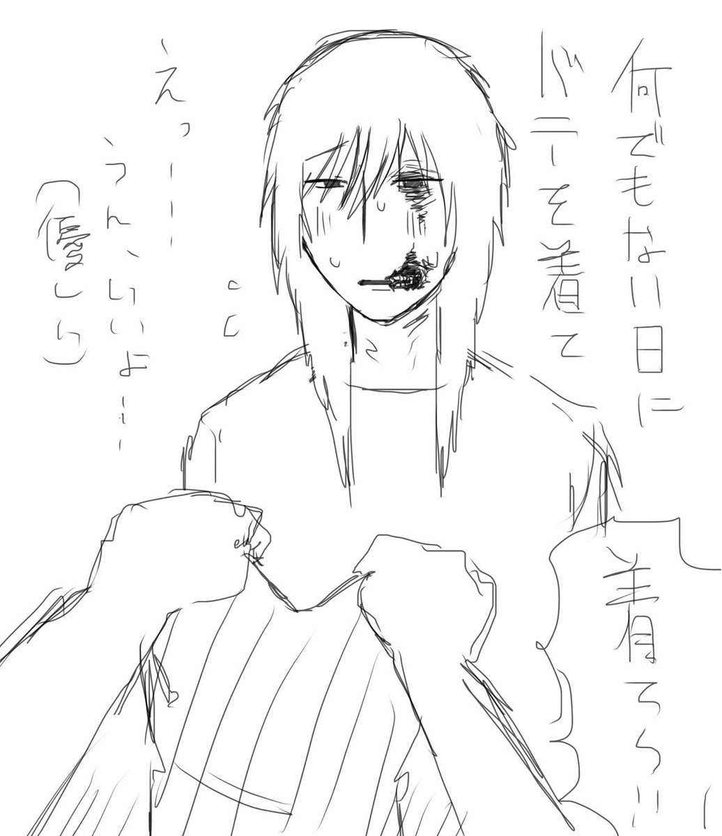 Santa_maria72's tweet photo. 🗝に落書きあります https://t.co/IUVG3rwkbV