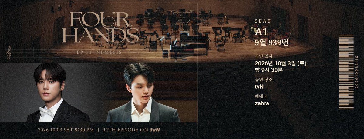 ZahraArmy24's tweet photo. بلیط قسمت ۱۱
منتظرشممممم🥲😭

#tvN #포핸즈
#포핸즈티켓 #포핸즈11화 https://t.co/xurUiKq0kX