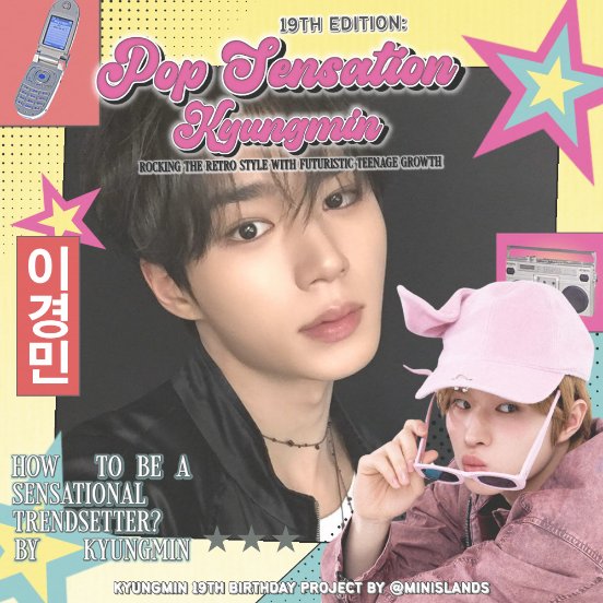 jxnseo's tweet photo. @Minislands Happy Birthday, Kyungmin! Wishing you endless happiness, warm smiles, wonderful memories, and beautiful days filled with love, laughter, and success.
@kyungmiawn @kyugmnin 

#경민아_스무번째생일을_축하햄
#HamSTAR_Kyungmin_Day https://t.co/jDK68Zp79h
