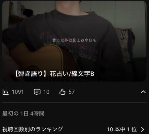 be__0107's tweet photo. わし単純な人間やからめちゃめちゃやる気出て多分今週末もあげるけど？どう？ https://t.co/6vXF3LOc5o