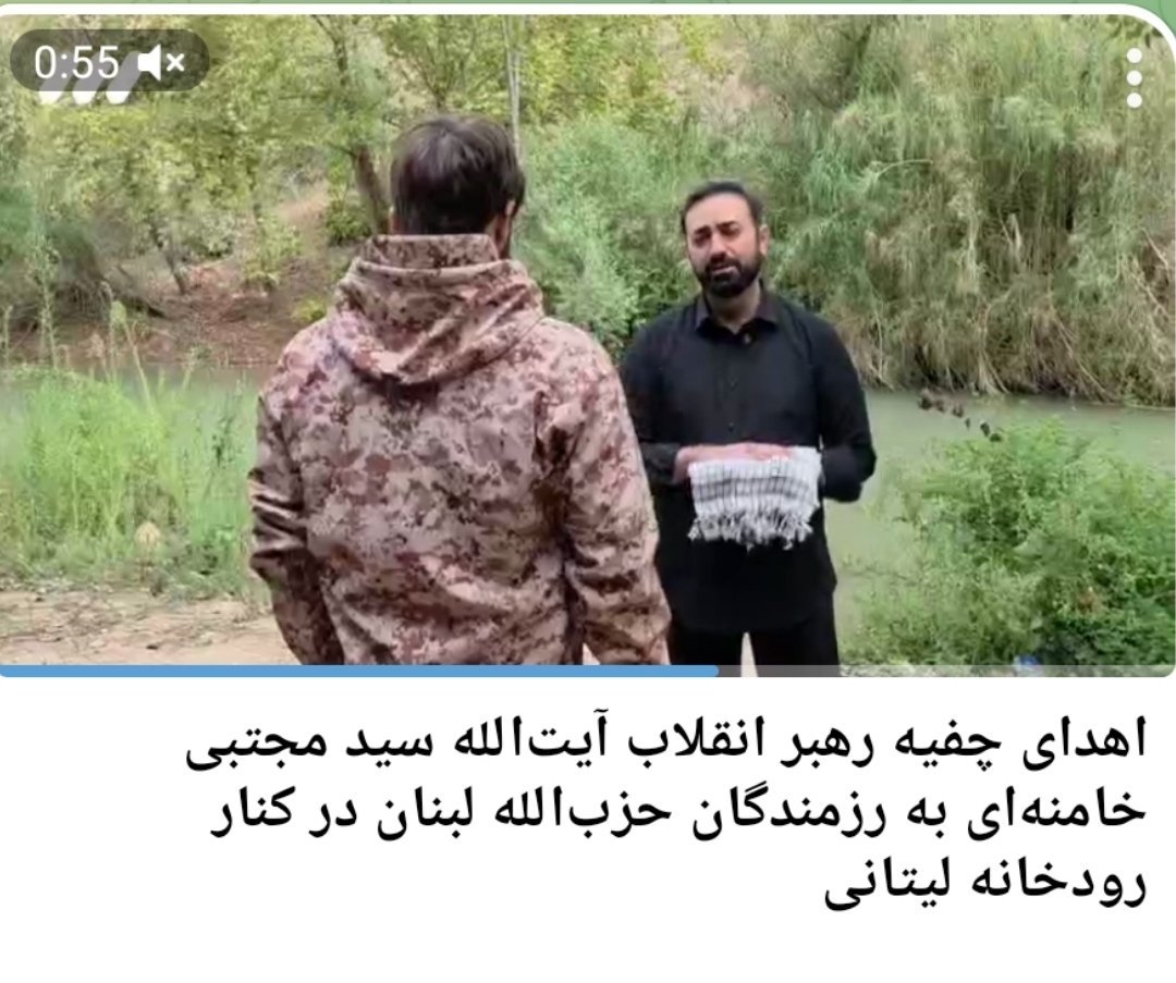 1374Hassan_A's tweet photo. به نظر علی‌الاصول رهبر انقلاب پشت کردند و با تفاهم‌نامه ننگین و اعتماد به وعده‌های قاتل رهبر، پشت حزب الله را خالی کردند، حالا میخواهند با اهدای چفیه‌ی رهبر جبران کنند
آقای یامین‌پور، با این کارهای نمایشی نمیتوانی سکوت در مقابل مذاکره و تفاهم با قاتل رهبر را جبران کنی https://t.co/zxVfGbT7TD