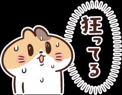 Avitable148804 tweet picture