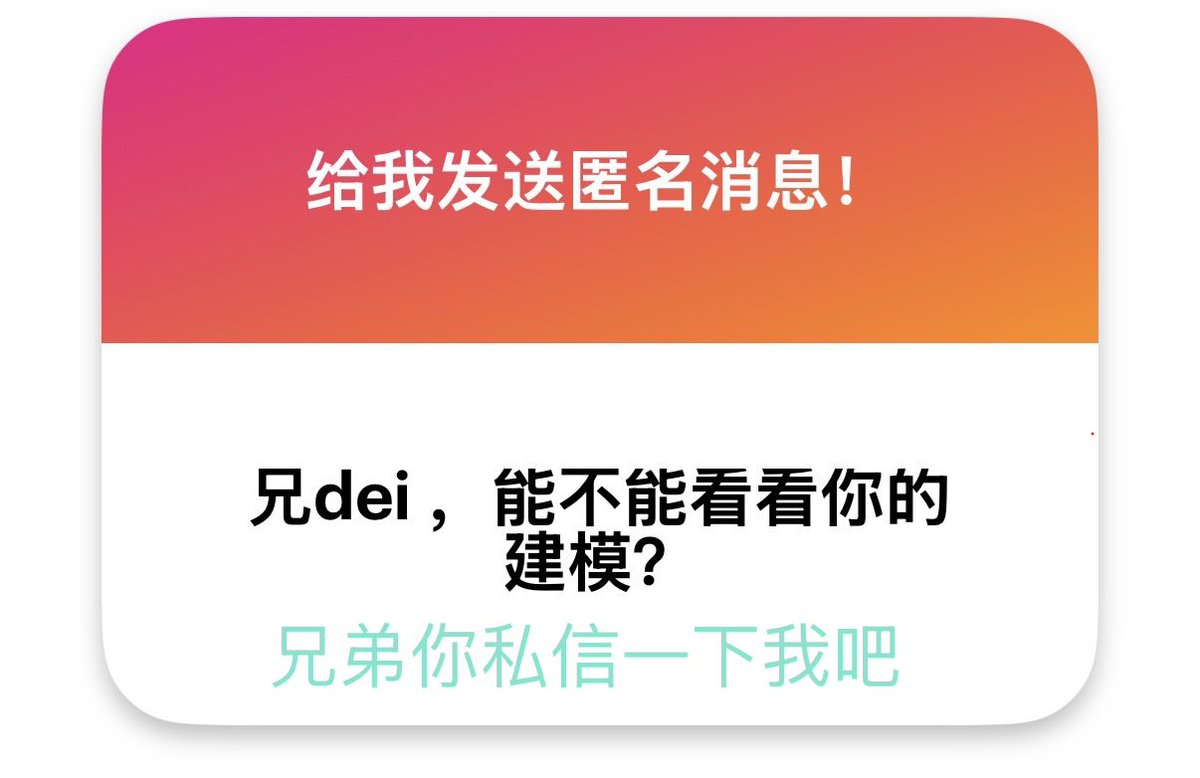 scott_the_dad's tweet photo. 不过我没有说要发照片的意思，不熟之前不乱发的🥺🥺 https://t.co/444j30lgEY