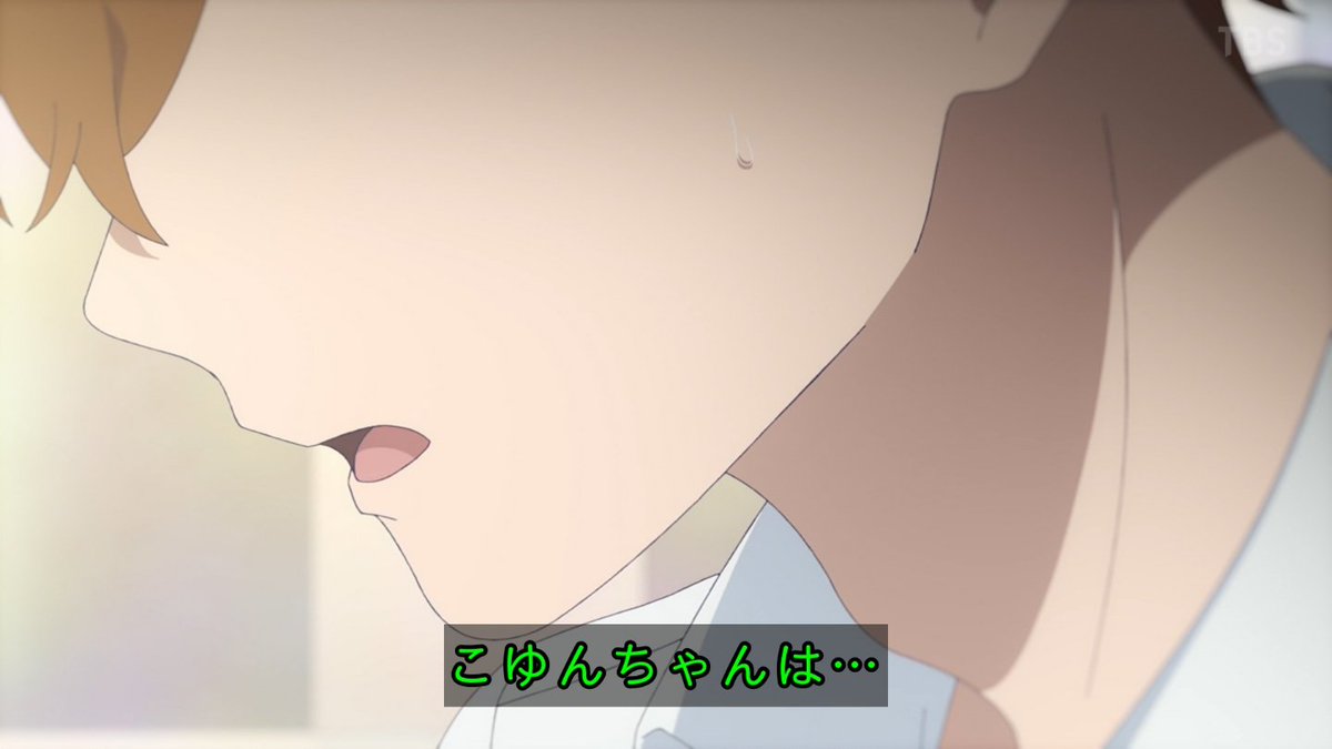 『氷の城壁 第2期』第15話「曇雨天」感想｜友達としてちゃんと大好き反応画像26