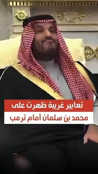 aahhashehsbaj's tweet photo. @BinSfrann شبيه العير ؟ https://t.co/b1BFrX8JYE