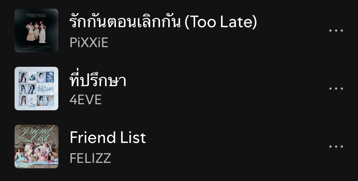 wjsnmathai's tweet photo. สำหรับใครที่พบเจอเหตุการณ์รักกันมากที่สุดตอนเลิกกันแบบพิกสี่ หรือ ใครกำลังติดอยู่ในเฟรนลิสแบบเฟลิส สามารถเข้ามาเล่าให้ที่ปรึกษาแบบโฟอีฟฟังได้คับ เจ็บให้สุดแล้วหยุดที่คนใหม่คับ >< https://t.co/0CDUNJA0tF