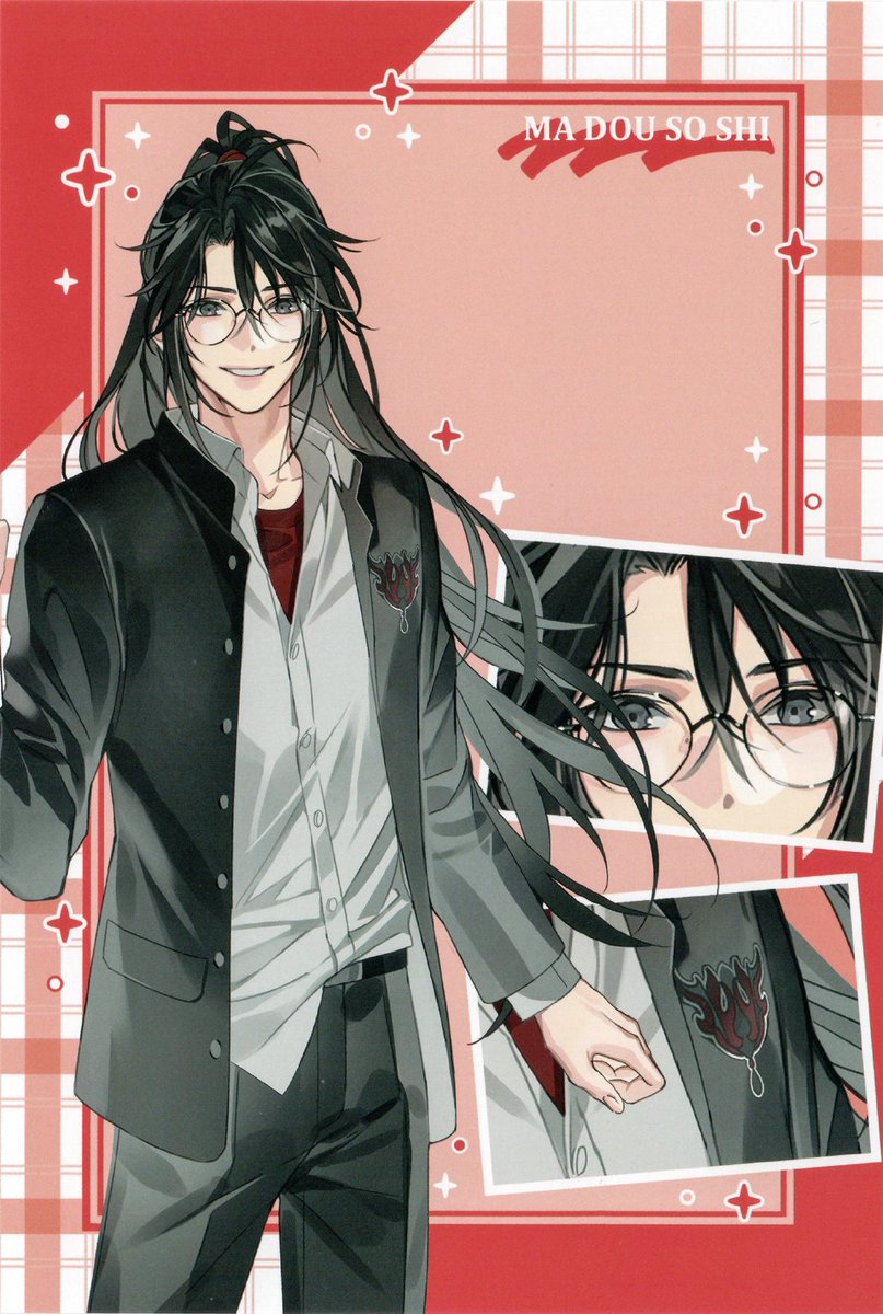 wangxiangallery's tweet photo. HAPPY WEI WUXIAN MONTH ❤️❤️❤️❤️ https://t.co/SxtB4Yewa6
