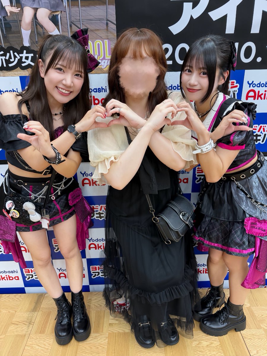 choco_parfait_n's tweet photo. だいすき❤️🩷 https://t.co/1wUGsIErJM