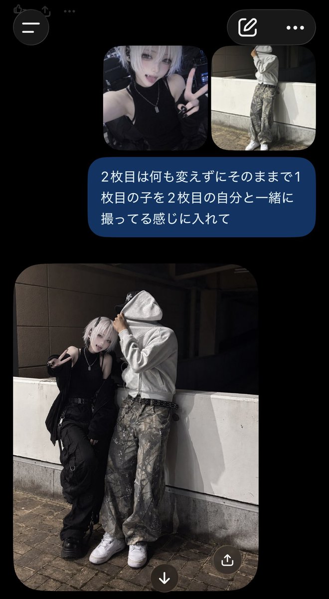 BIKN__VRc's tweet photo. これが(1~2枚目)
こう(3枚目)
AIってすごいね。特にGPT https://t.co/lHrfgLMsyX