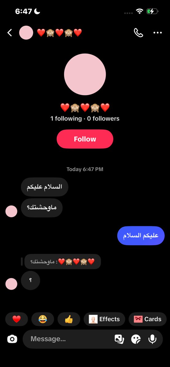 4wtxo's tweet photo. يما وقت رجوع الاكسات ؟ https://t.co/1JgOFAfw7P