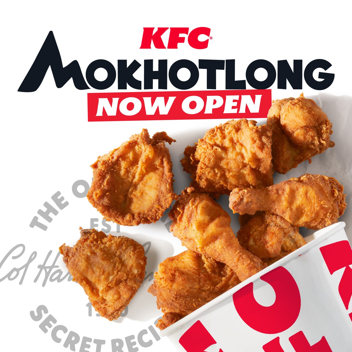 KFC_Lesotho's tweet photo. KFC Mokhotlong is OFFICIALLY OPEN 📷📷📷
At 2197m above sea level, KFC Mokhotlong is the HIGHEST KFC in Africa!
Come check out our special NEW KFC restaurant! https://t.co/ITk6emIkVv