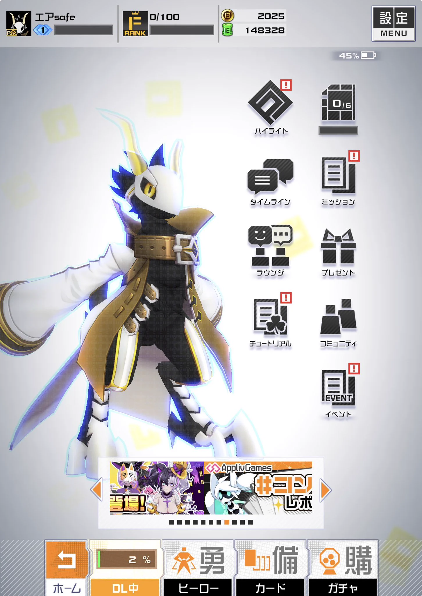 アオイエア🐦‍⬛10/11 OE_A24 على X: 