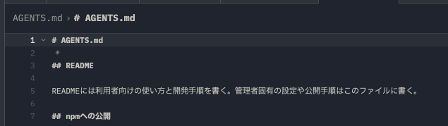 ph0ryn's tweet photo. マジでgptってこういうとこあるよな https://t.co/4WmFrrOwvo