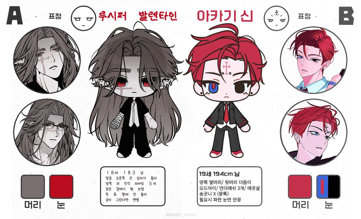 9dpcdl's tweet photo. 어니 하… 개웃겨 존커네 https://t.co/9hnU5o5l7v